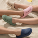 HappyClogs Strapless